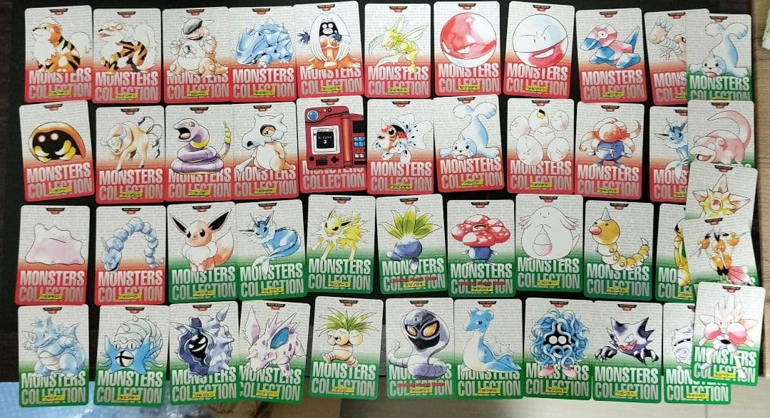 ポケモン モンスターコレクション　45枚 イタミ有〕バンダイ カードダス ポケットモンスター モンスター