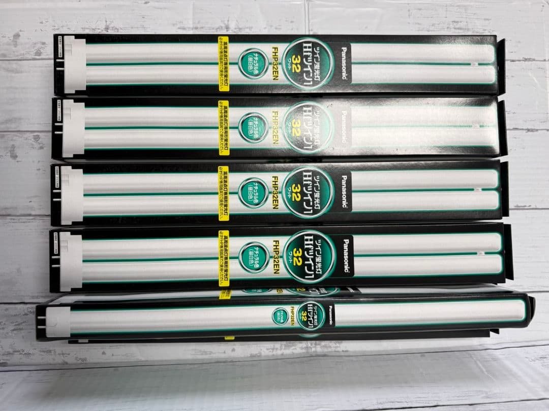 Panasonic 32W ツイン蛍光灯 FHP32EN 10本セット Amazon.co.jp: 【パナソニック】 (10本セット) FHP32EN ツイン蛍光灯