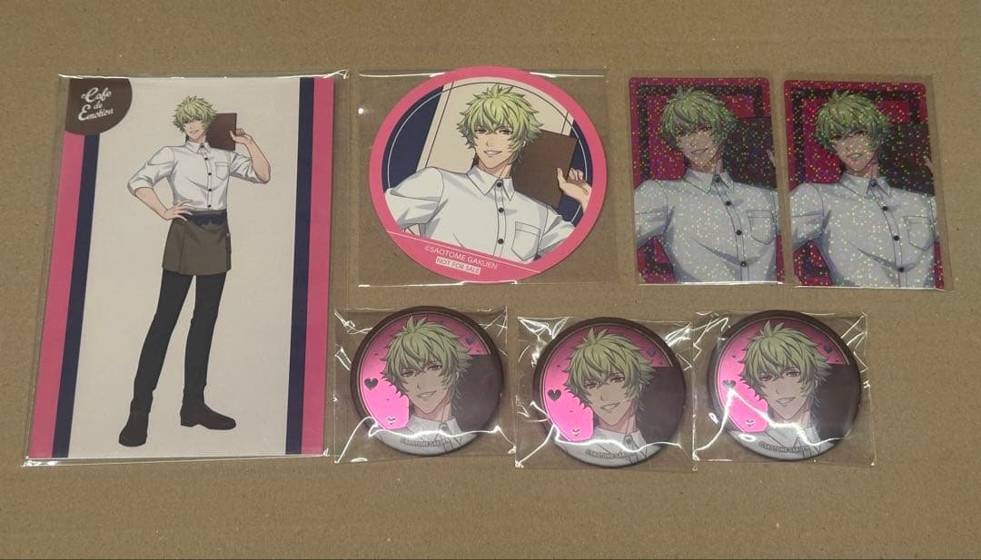 ライエモ うたプリ スイパラ 大和 公式スイーツパラダイス