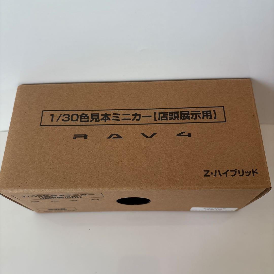 トヨタ 新型RAV4 ミニカー カラーサンプル アティチュードブラック【非売品】
