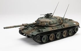HJM -1/35 陸上自衛隊- 74式戦車-