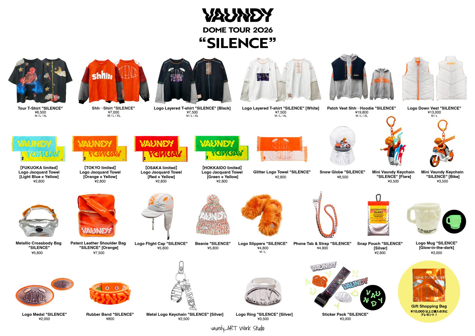 Vaundy DOME TOUR 2026 “SILENCE” グッズ公開！
