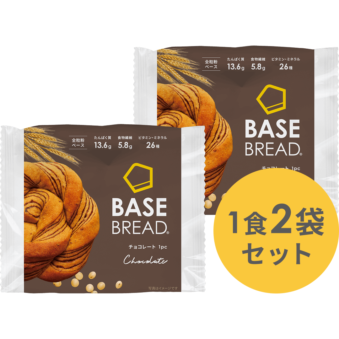 完全栄養食 BASE BREAD （ベースブレッド） 完全栄養食 BASE FOOD