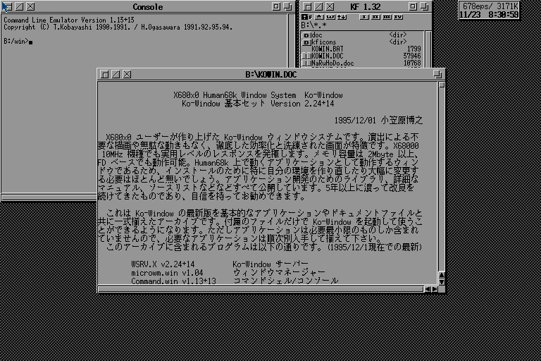 Ko-Window : 小笠原博之 (Hiroyuki Ogasawara) : Free Download