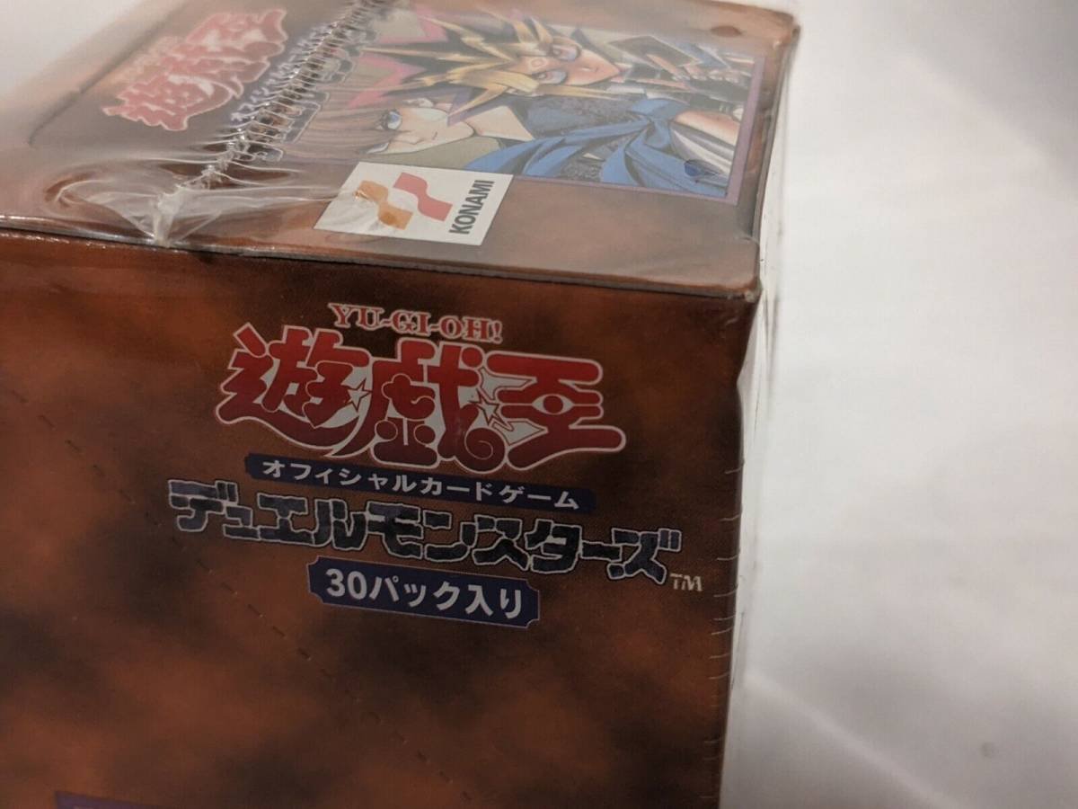 Yahoo!オークション - 遊戯王 Vol.3 未開封 BOX 初期 絶版 30パック入
