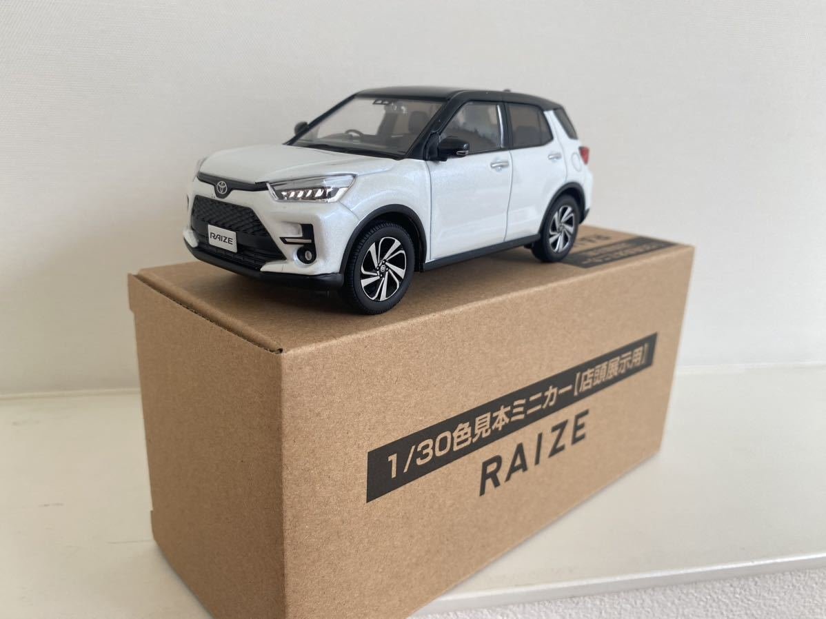 送料込み ライズ ミニカー トヨタ 1/30 カラーサンプル XH3 ブラック