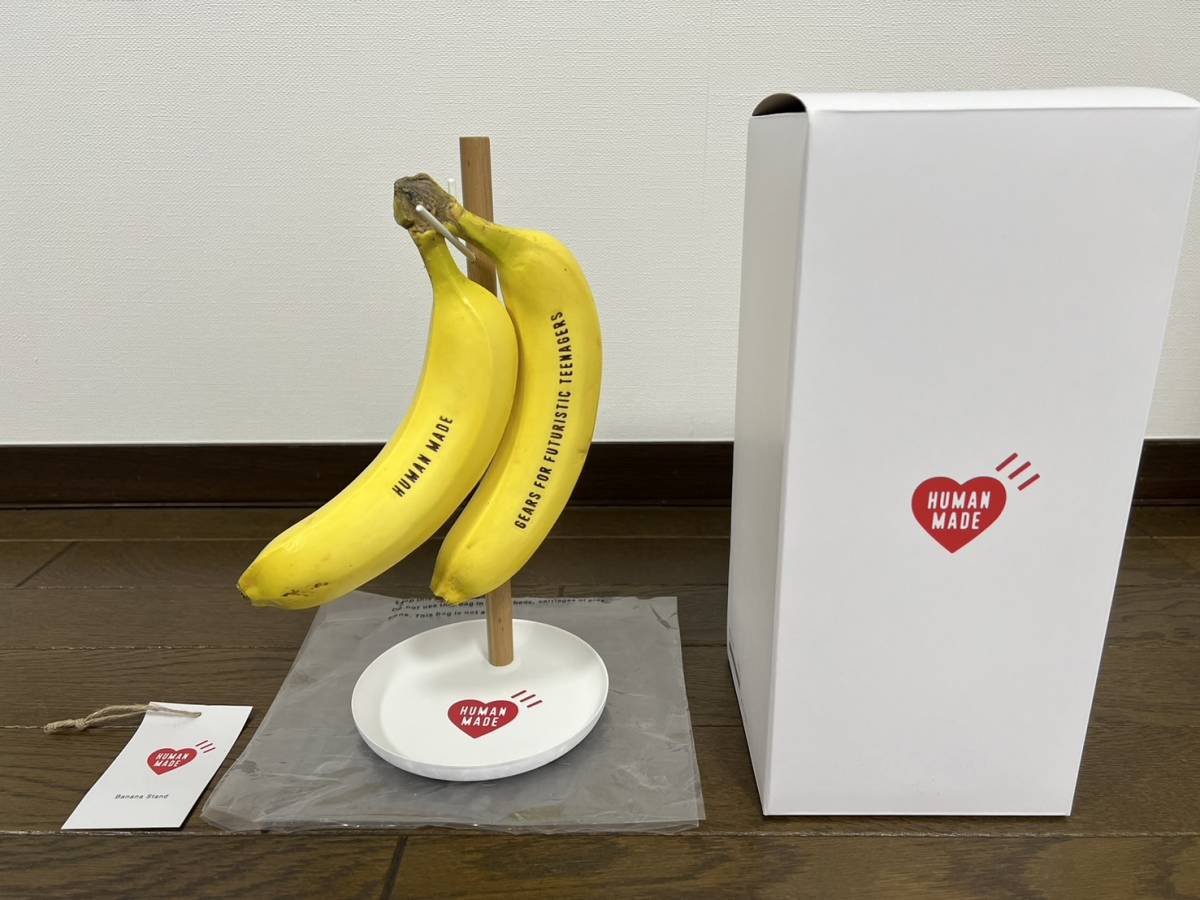 Yahoo!オークション - ほぼ新品 HUMAN MADE BANANA REPLICA & STAND SE