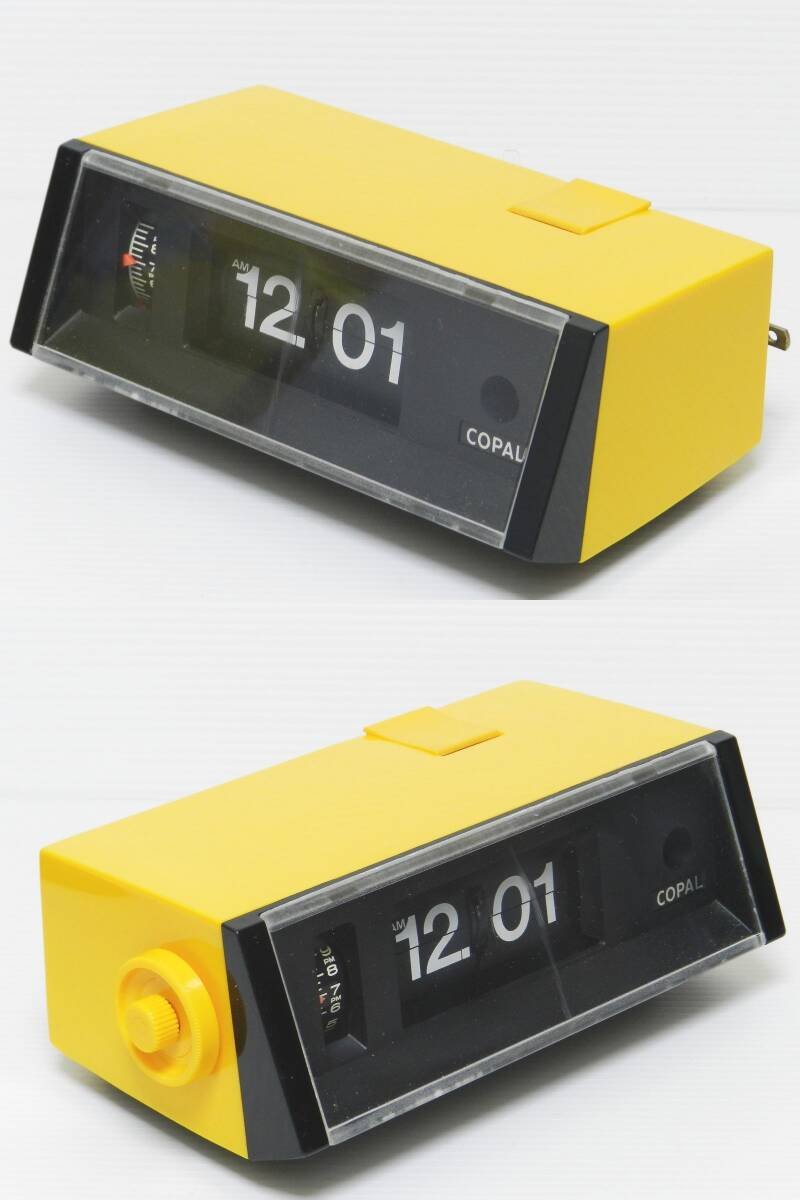 パタパタ時計 3個セット SEIKO セイコー COPAL コパル 昭和レトロ