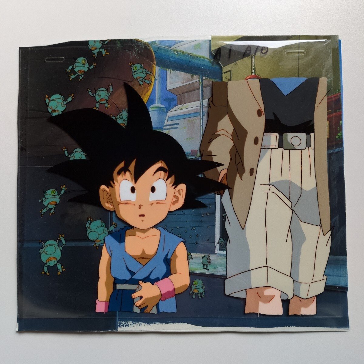 Yahoo!オークション - ドラゴンボールGT セル画 孫悟空 トランクス