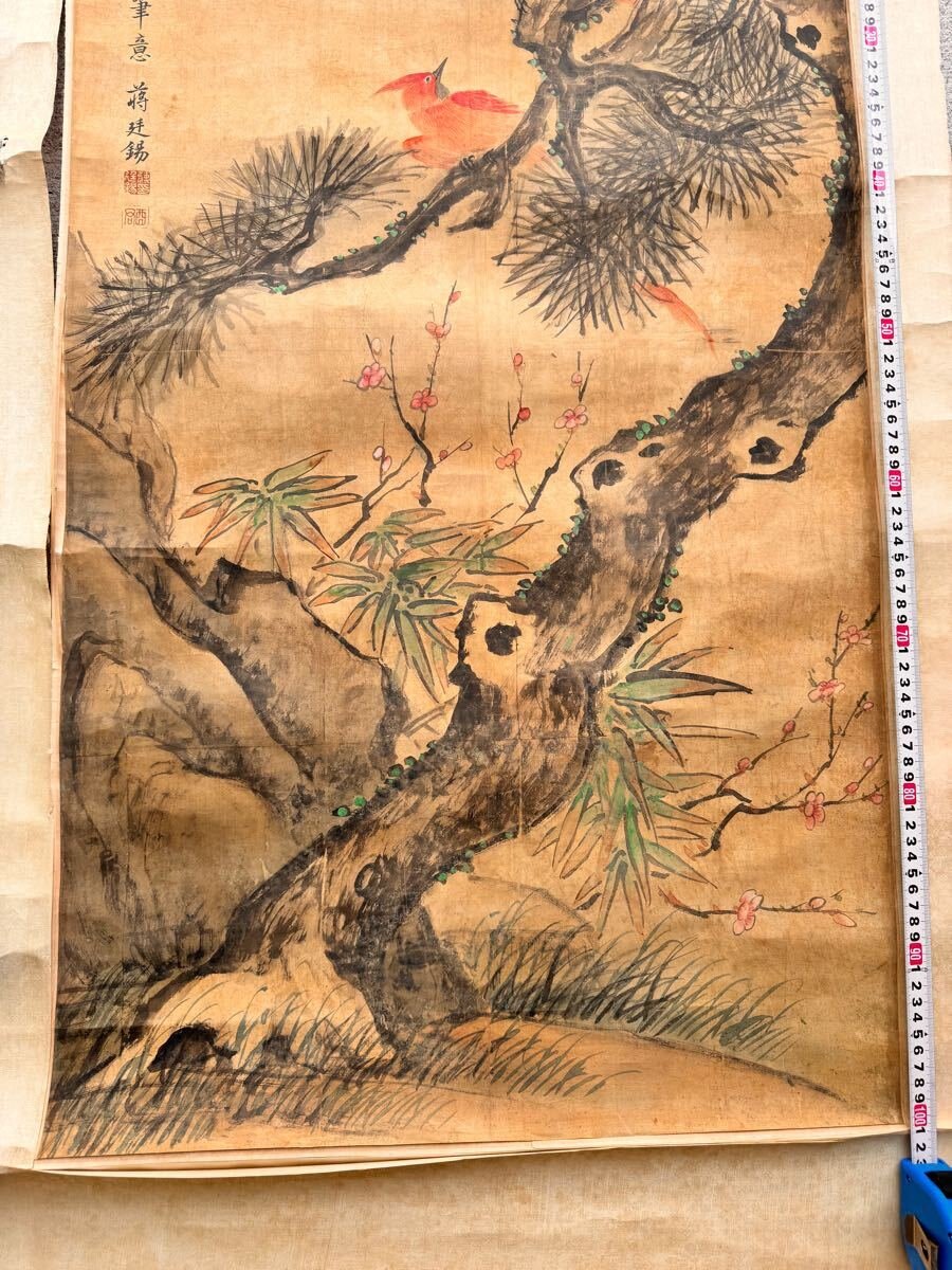 中国美术品 肉筆掛け軸近時代山水図激安骨董品 BD158A10-2 中国美术