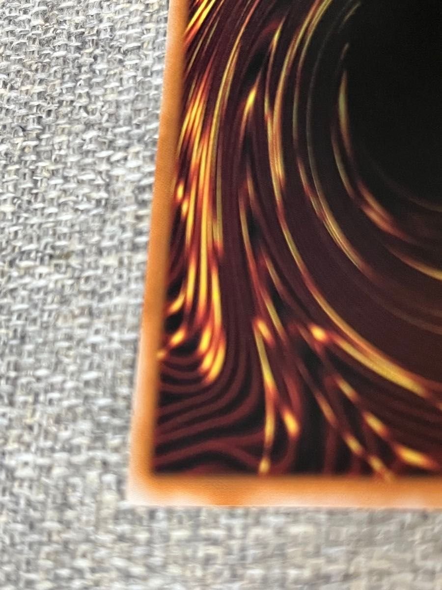 永劫の神導龍 オーバーラッシュレア PREMIUM BLACK Ver プレミアム