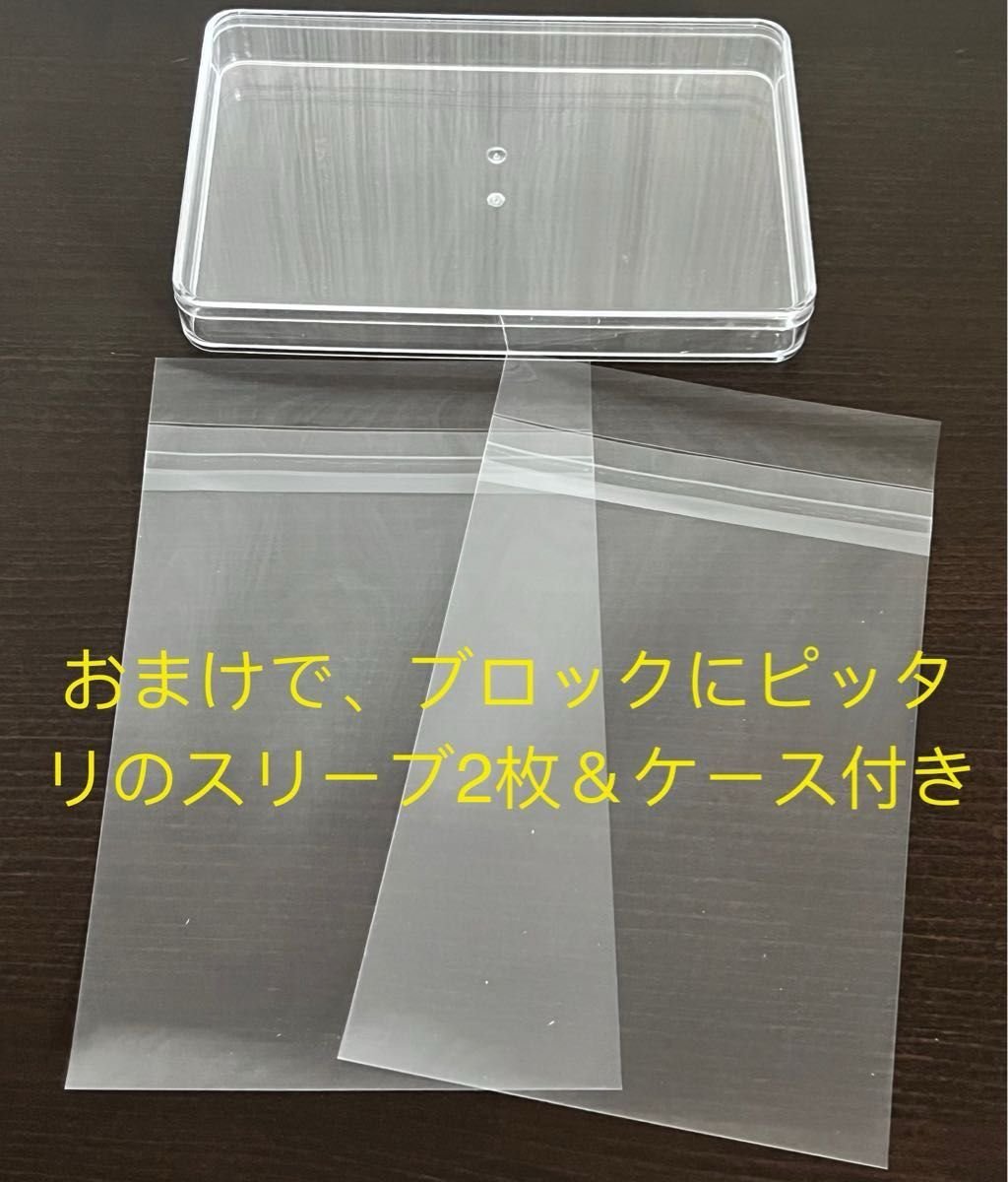 新品未開封 恋と深空 VIP 中国語 セイヤ 5点セット 翌日発送｜Yahoo