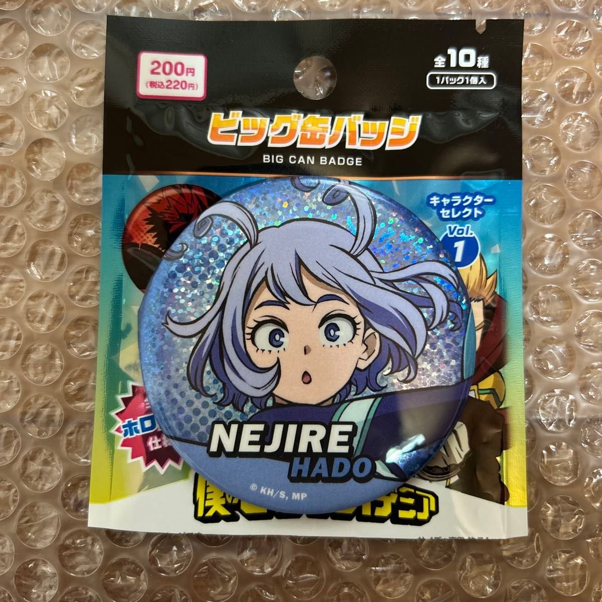 僕のヒーローアカデミア ヒロアカ ビッグ缶バッジ ダイソー 波動ねじれ