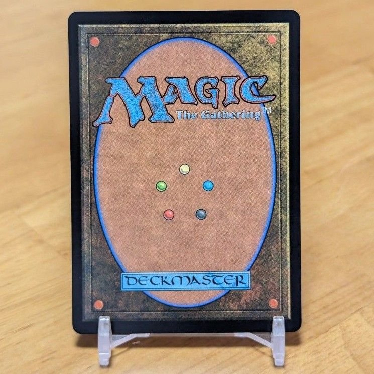 MTG】魔女 ヤ・シュトラ・ルル/Y'shtola Night's Blessed 日本語版