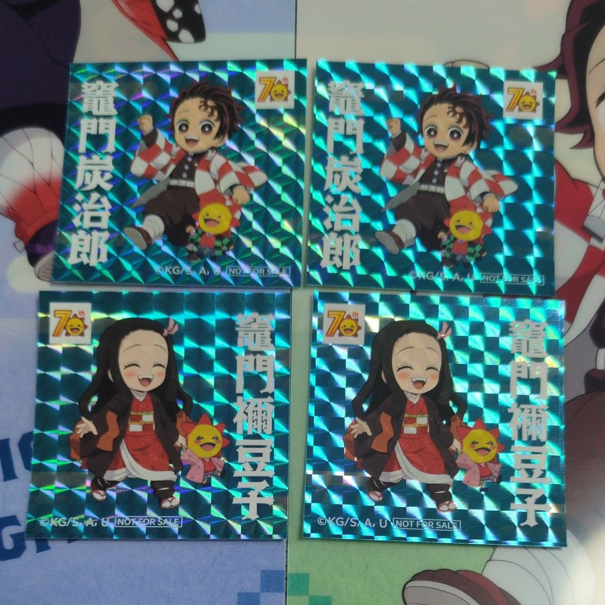 鬼滅の刃 コジマ 缶バッジ 禰豆子 シール 善逸＆禰豆子 クリアファイル