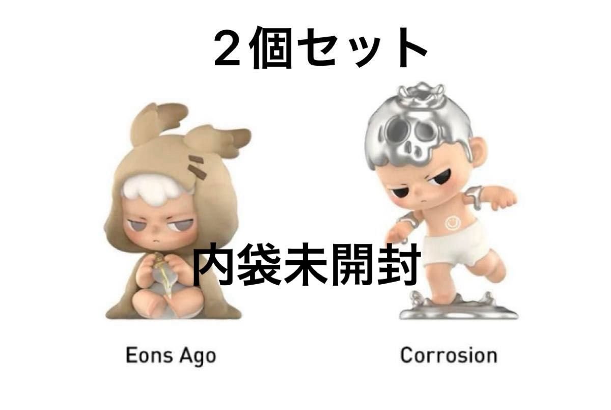 popmart KUBO CITY OF SUNSET 2点セット クボ ポップマート フィギュア