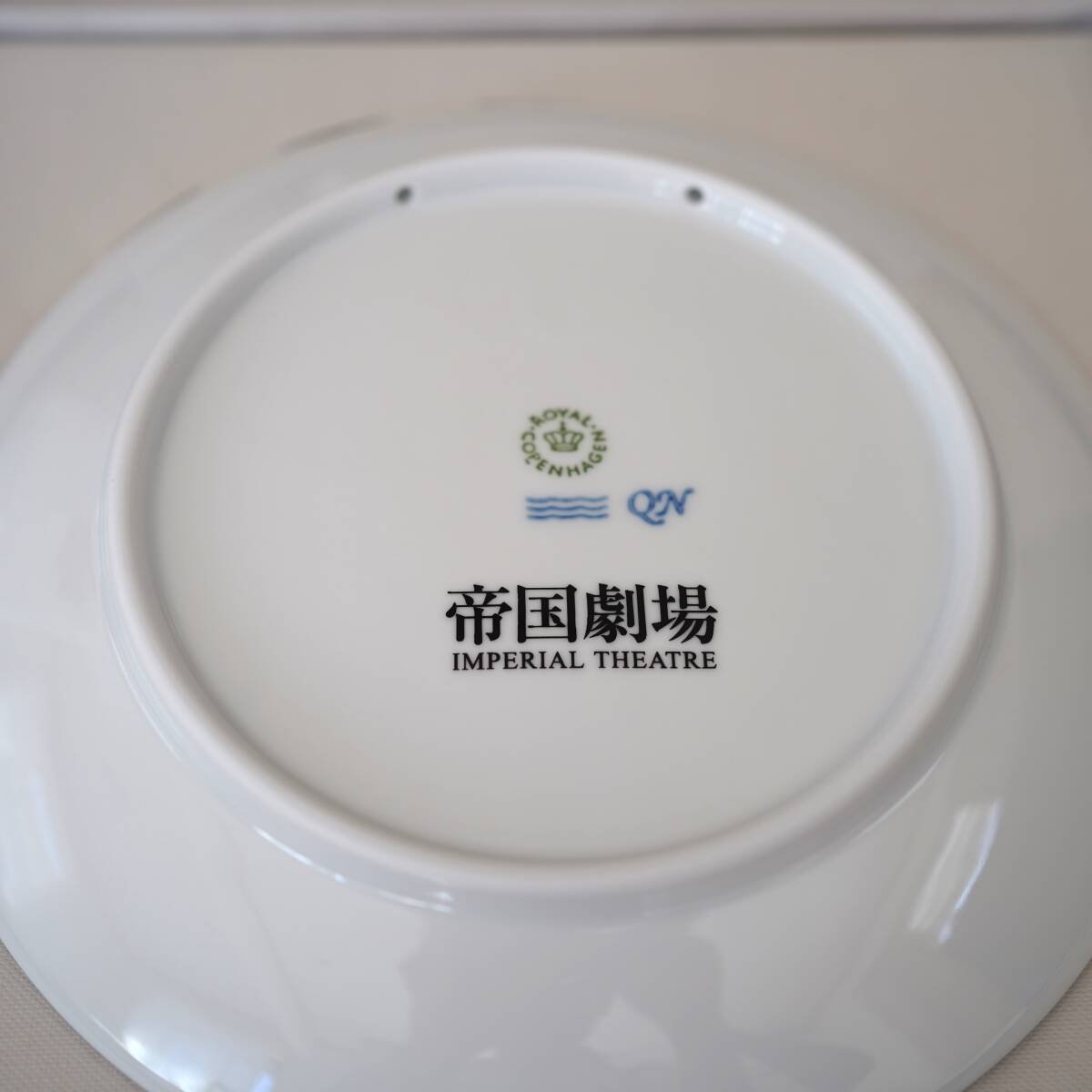 帝国劇場 帝劇 Legacy Collection 席番プレート記念商品＋帝国劇場