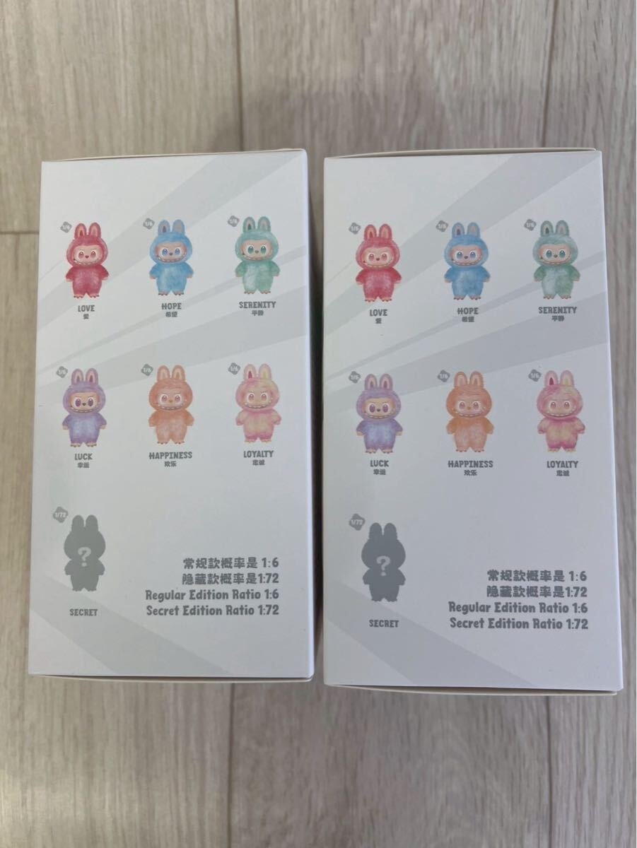 正規品 未開封】ラブブ Labubu Big into Energy 2ピース ポップマート