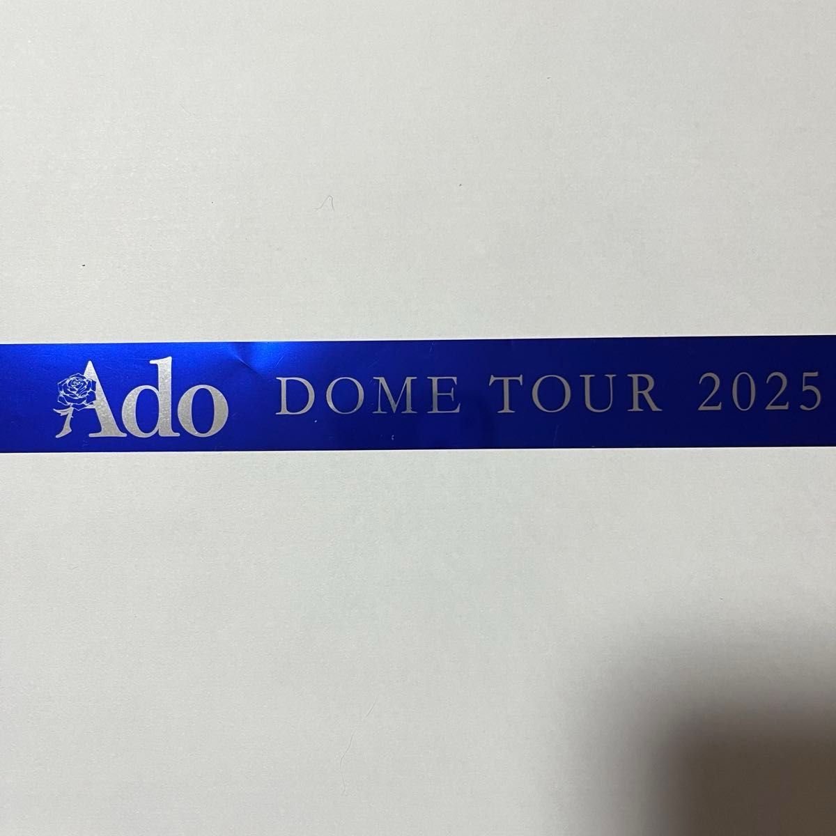 Ado ドームツアー よだか VIP特典 銀テープ付き スノードーム ブローチ