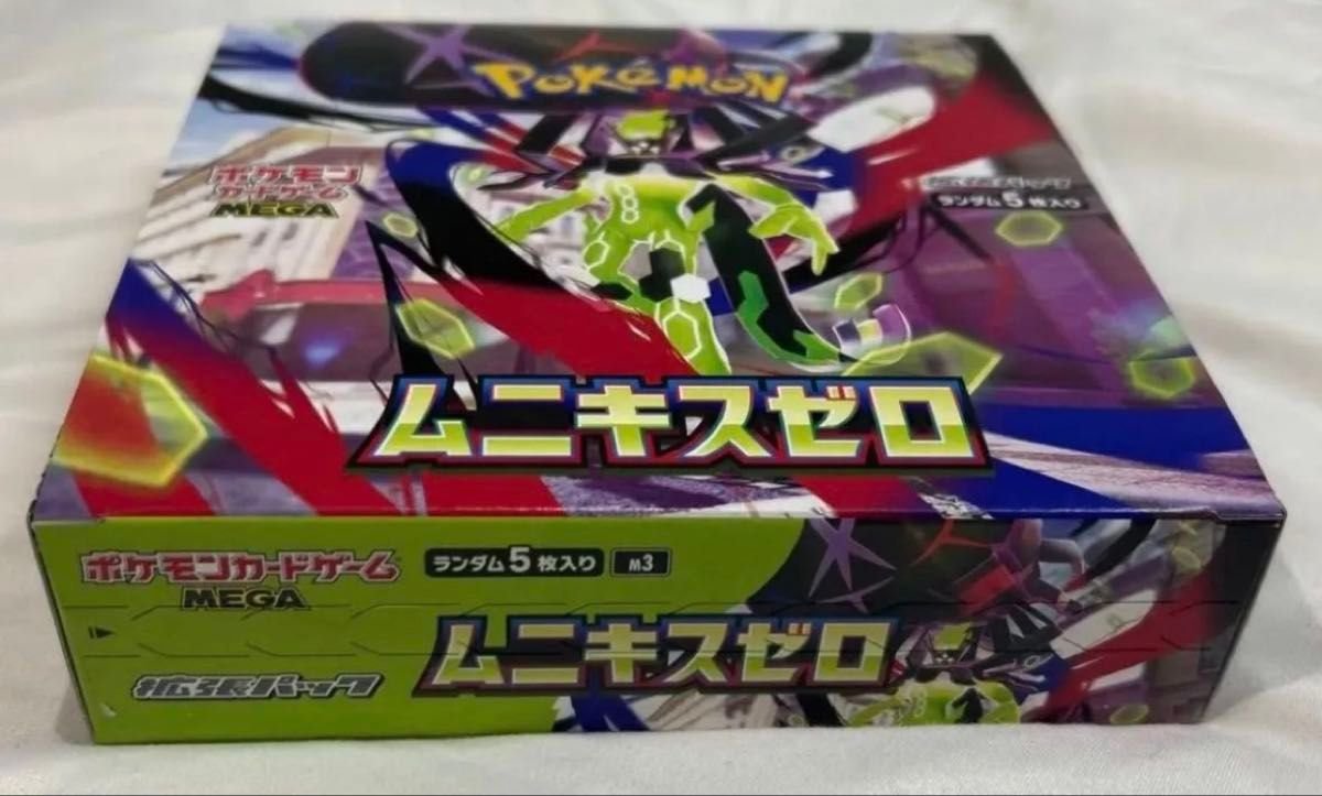 ポケモンカードゲーム MEGA 拡張パックムニキスゼロ 1BOX シュリンク