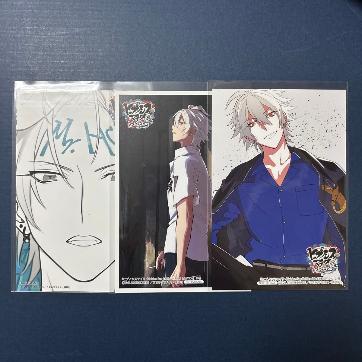 碧棺左馬刻 コミカライズ 特典 イラストカード ポストカード ヒプマイ