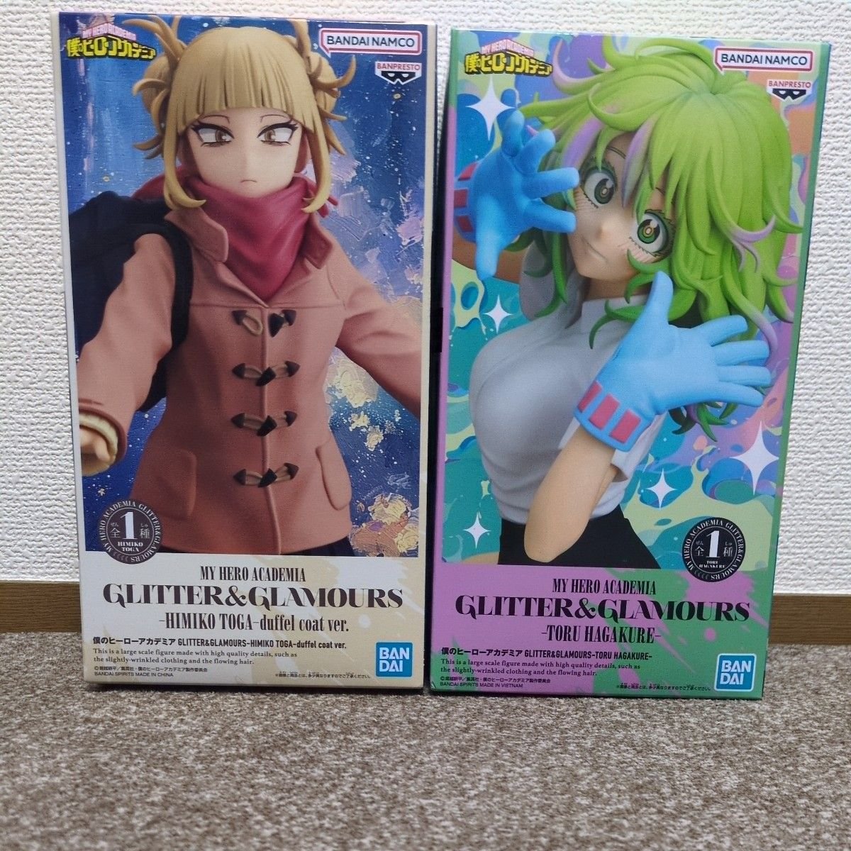 未開封 僕のヒーローアカデミア GLITTER＆GLAMOURS 葉隠透 トガヒミコ