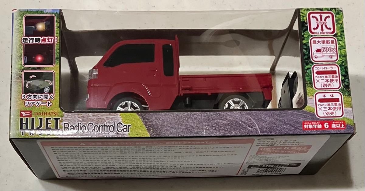 DAIHATSU HIJET TRUCK Radio Control Car｜Yahoo!フリマ（旧PayPayフリマ）