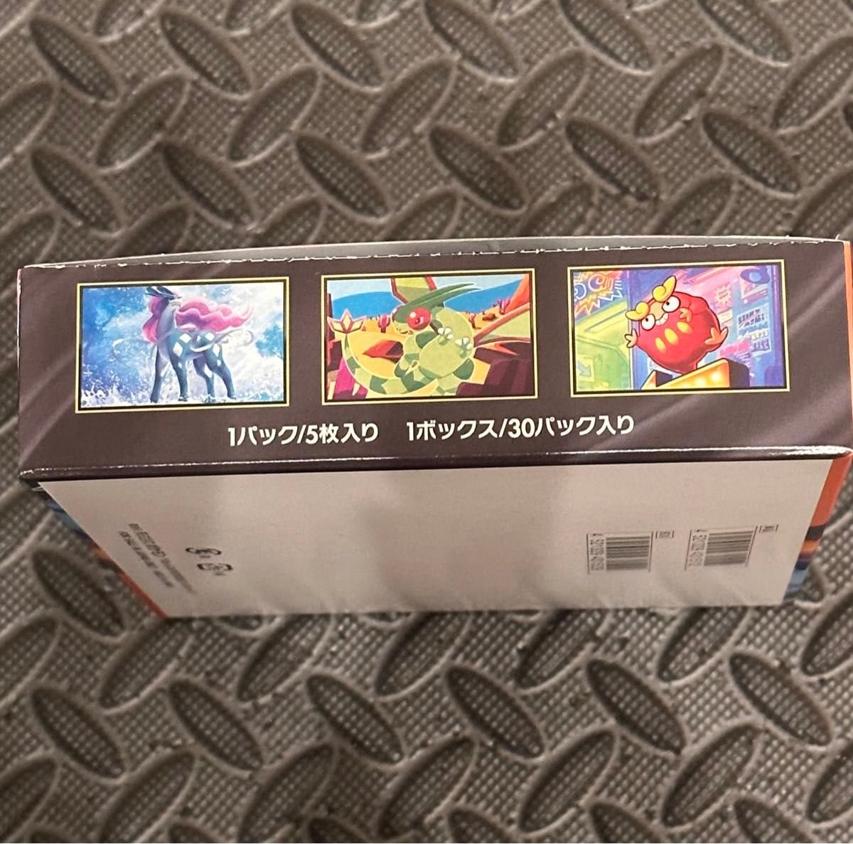 新品・未開封】インフェルノx 1BOX シュリンク無しペリペリ付き｜Yahoo