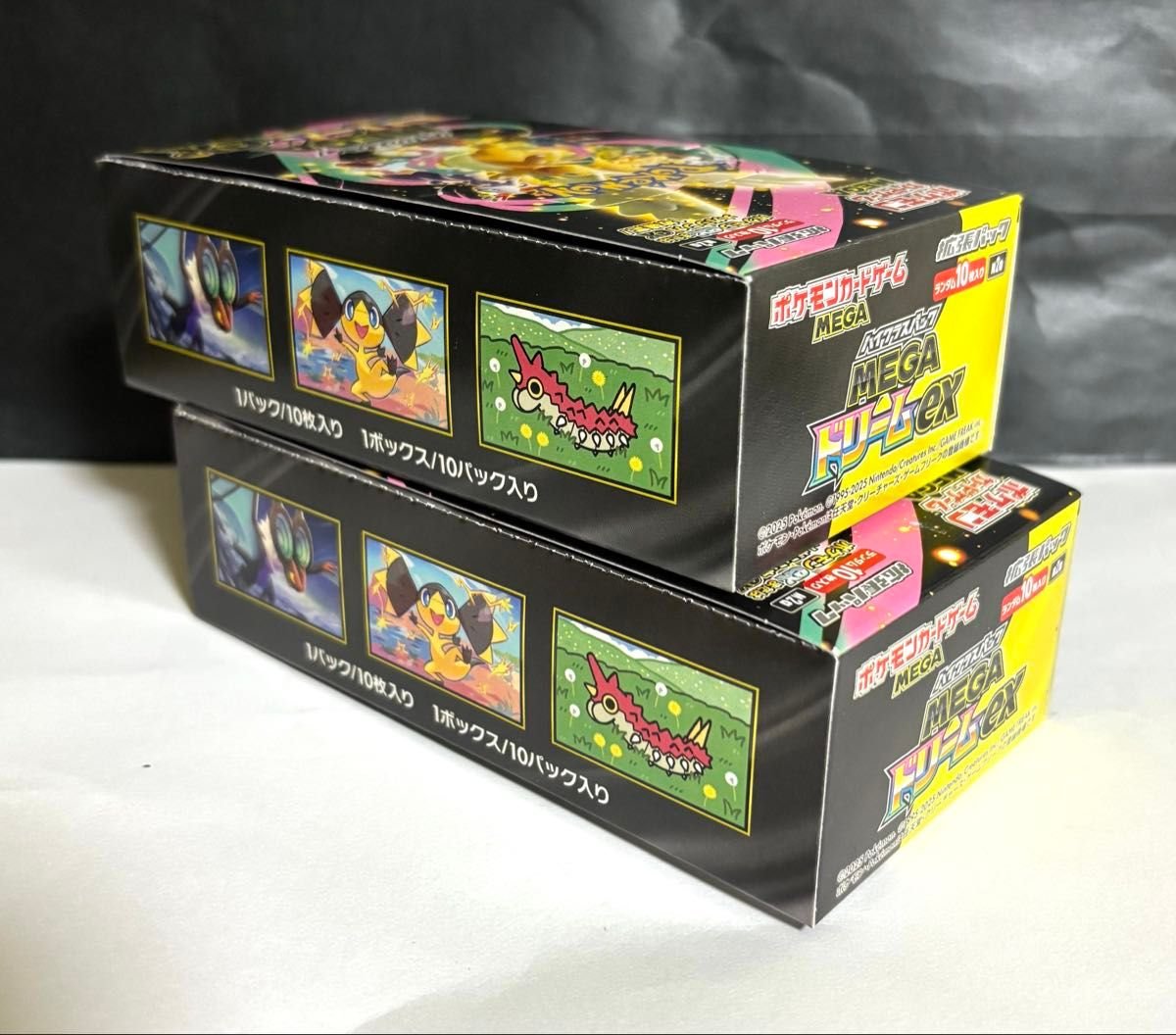 送料無料 ポケモンカードゲーム MEGAドリームex 2BOX ハイクラスパック