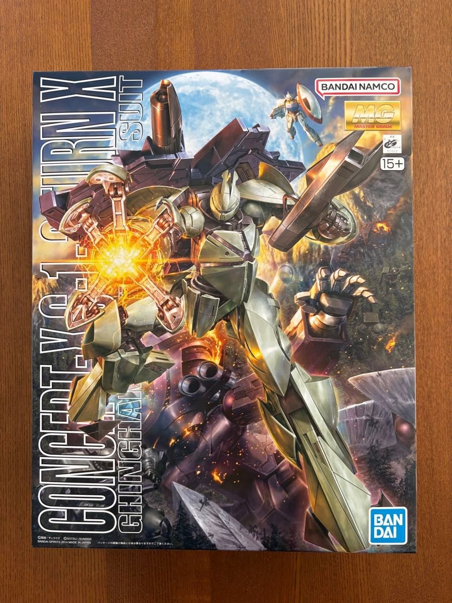 MG ターンX 新品未開封｜Yahoo!フリマ（旧PayPayフリマ）