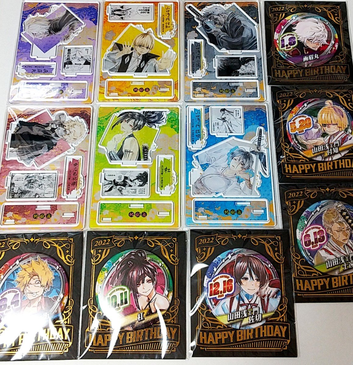 地獄楽 フェア 特典 ステッカー 全5種 ジャンプショップ 原作 画眉丸