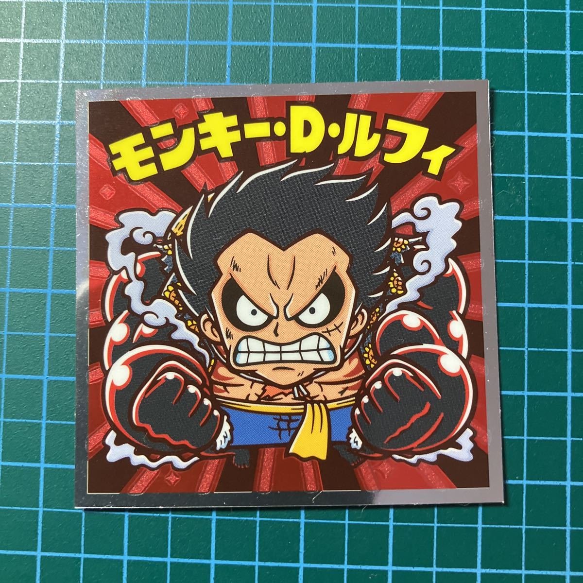 Yahoo!オークション -「ビックリマン ワンピース ルフィ」の落札相場