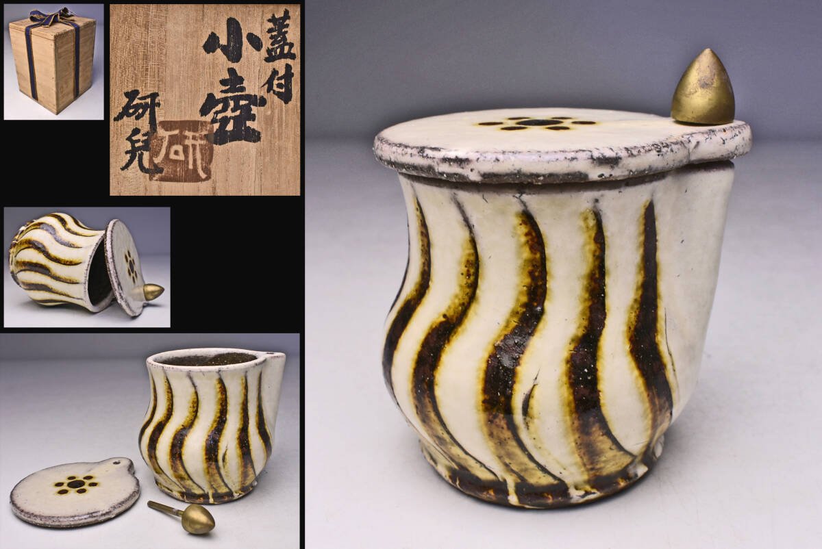 2026年最新】Yahoo!オークション -船木研児の中古品・新品・未使用品一覧