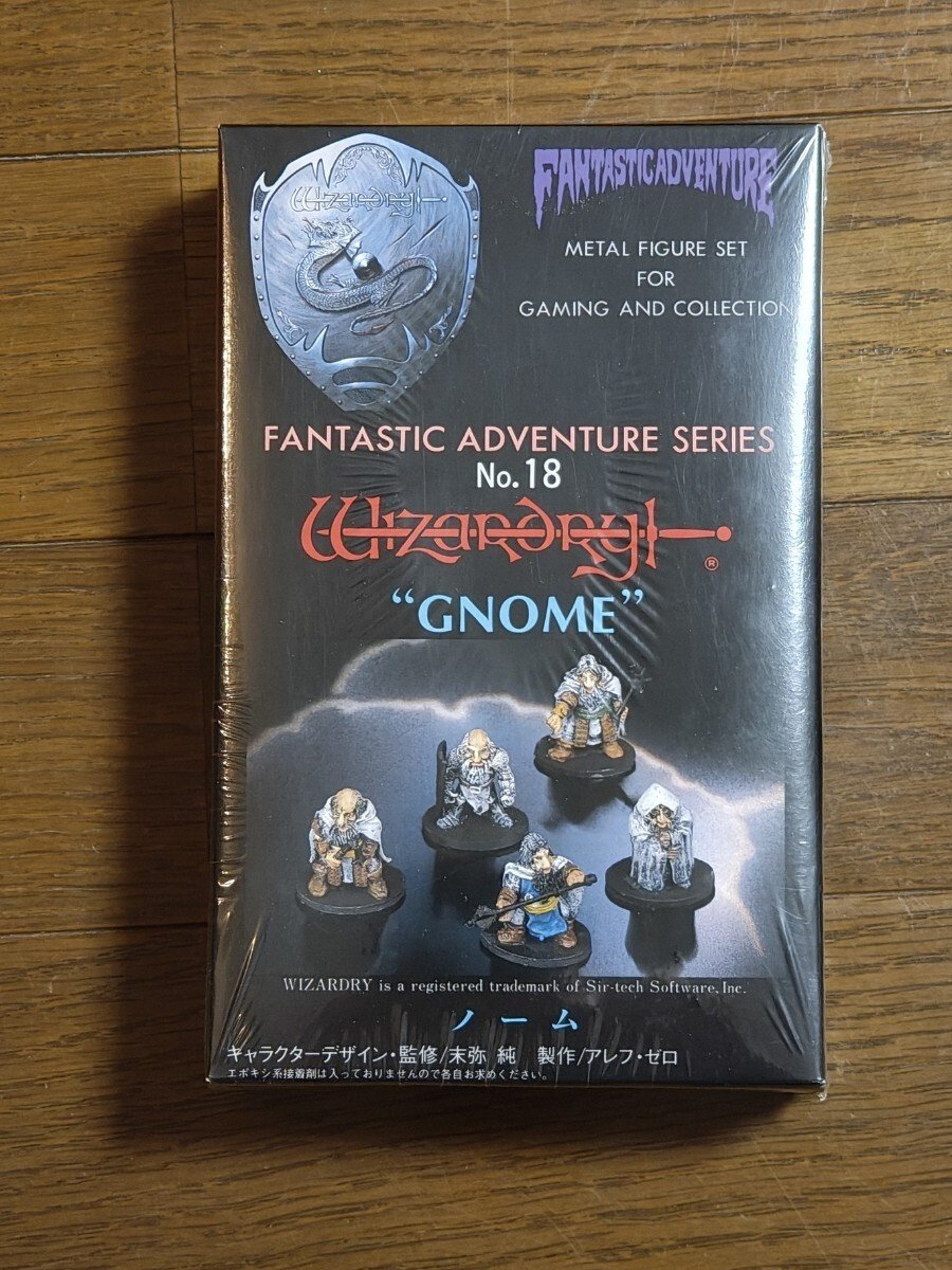 Yahoo!オークション -「アオシマ メタルフィギュア」(おもちゃ、ゲーム