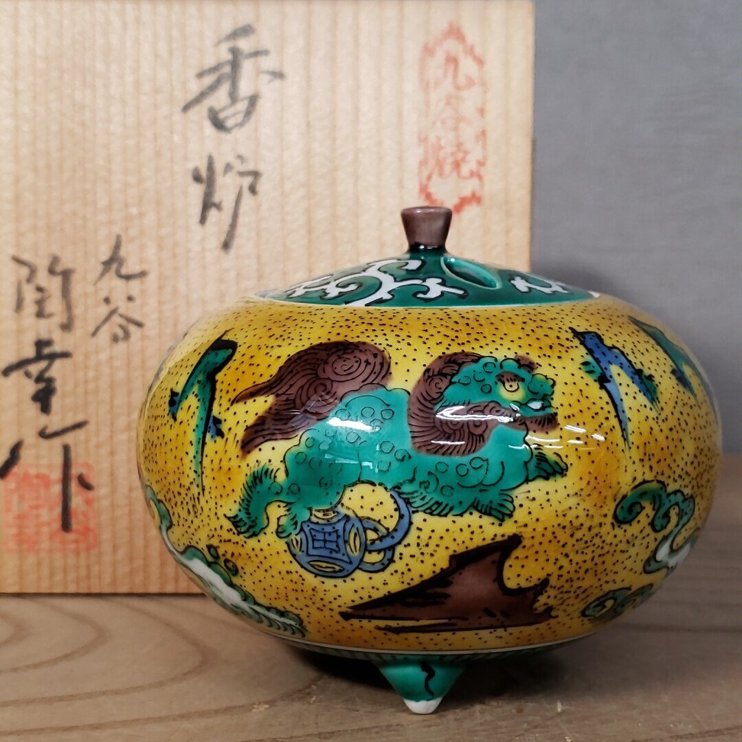 2026年最新】香炉 - 美しい陶芸作品やアンティークの香炉が集う