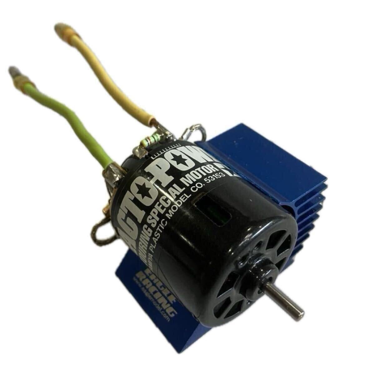 Yahoo!オークション -「act」(モーター) (パーツ)の落札相場・落札価格