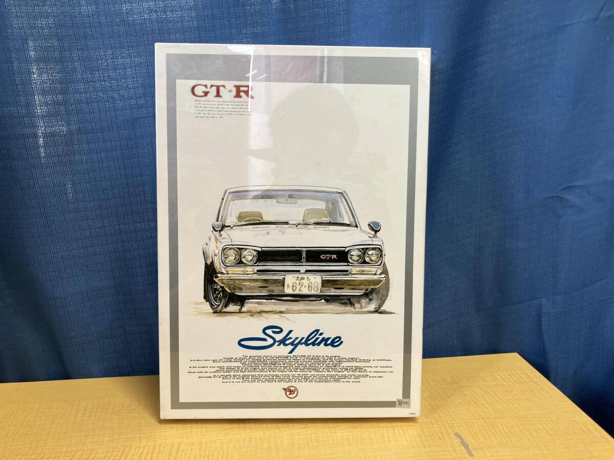 Yahoo!オークション -「スカイライン」(ジグソーパズル) (パズル)の