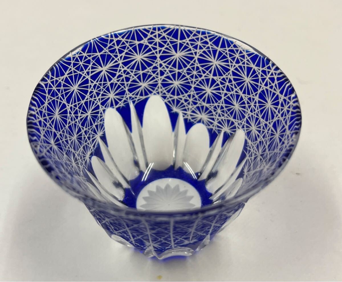 Yahoo!オークション -「昭男」(ガラス) (工芸品)の落札相場・落札価格