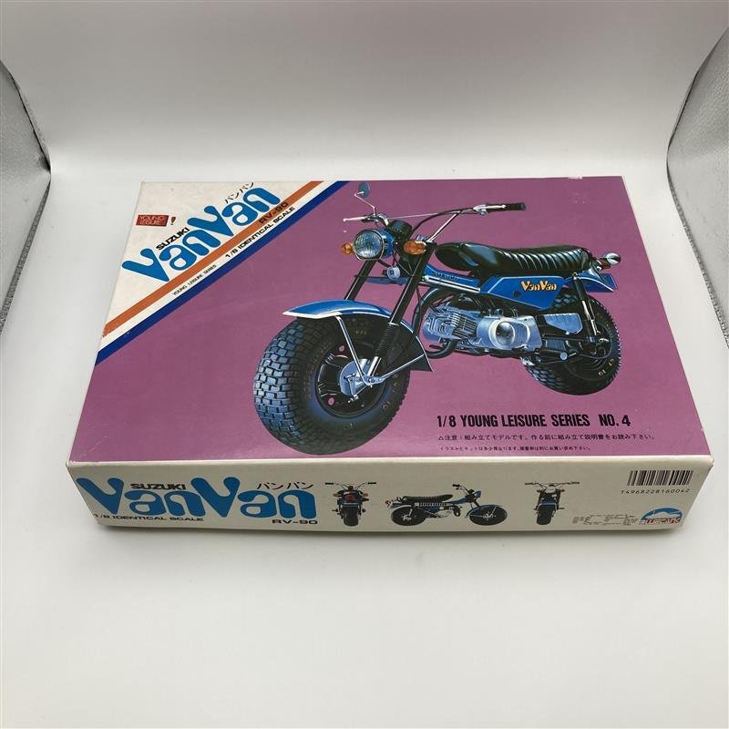 Yahoo!オークション -「スズキバンバン90」(プラモデル) の落札相場