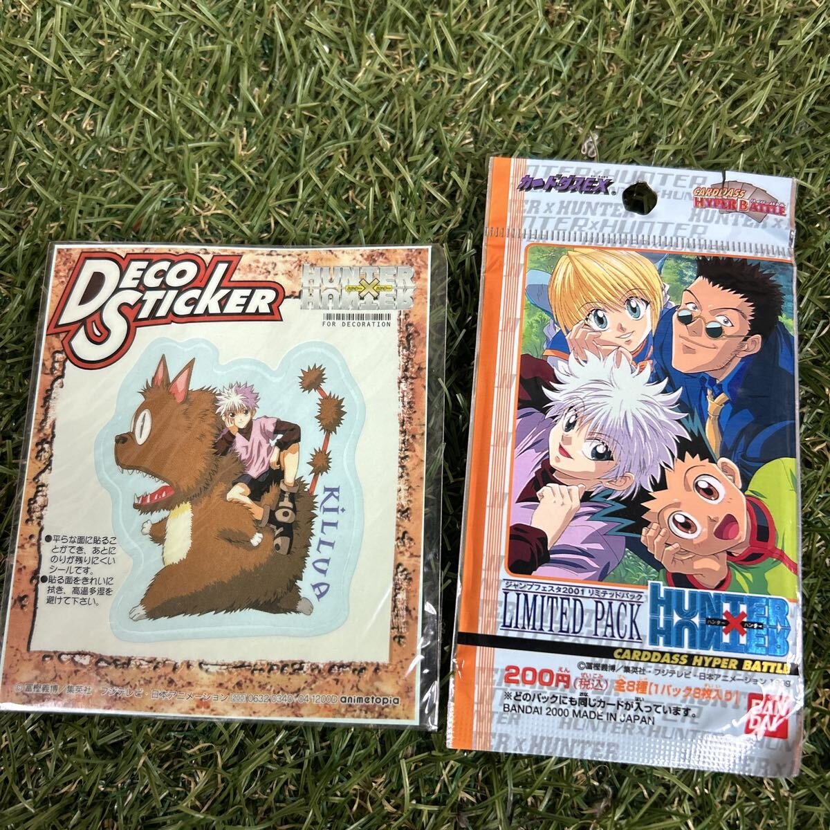 Yahoo!オークション -「ジャンプフェスタ2001」の落札相場・落札価格