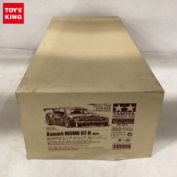 Yahoo!オークション -「ザナヴィ r34」(ホビーラジコン) の落札相場