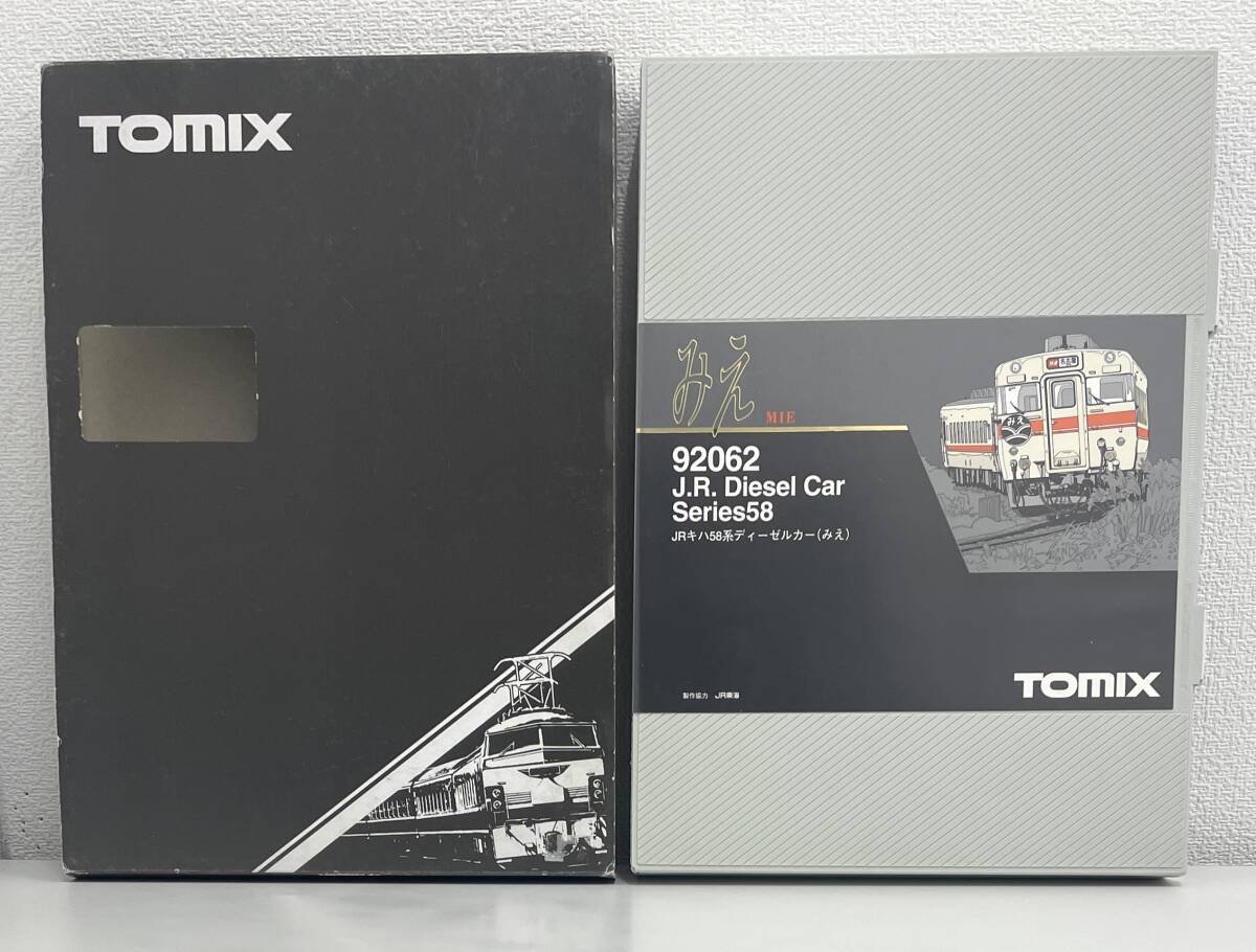 Yahoo!オークション -「92062」(鉄道模型) の落札相場・落札価格