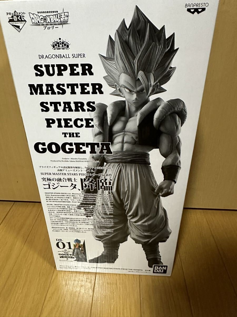 Yahoo!オークション -「smsp ベジータ 01」の落札相場・落札価格