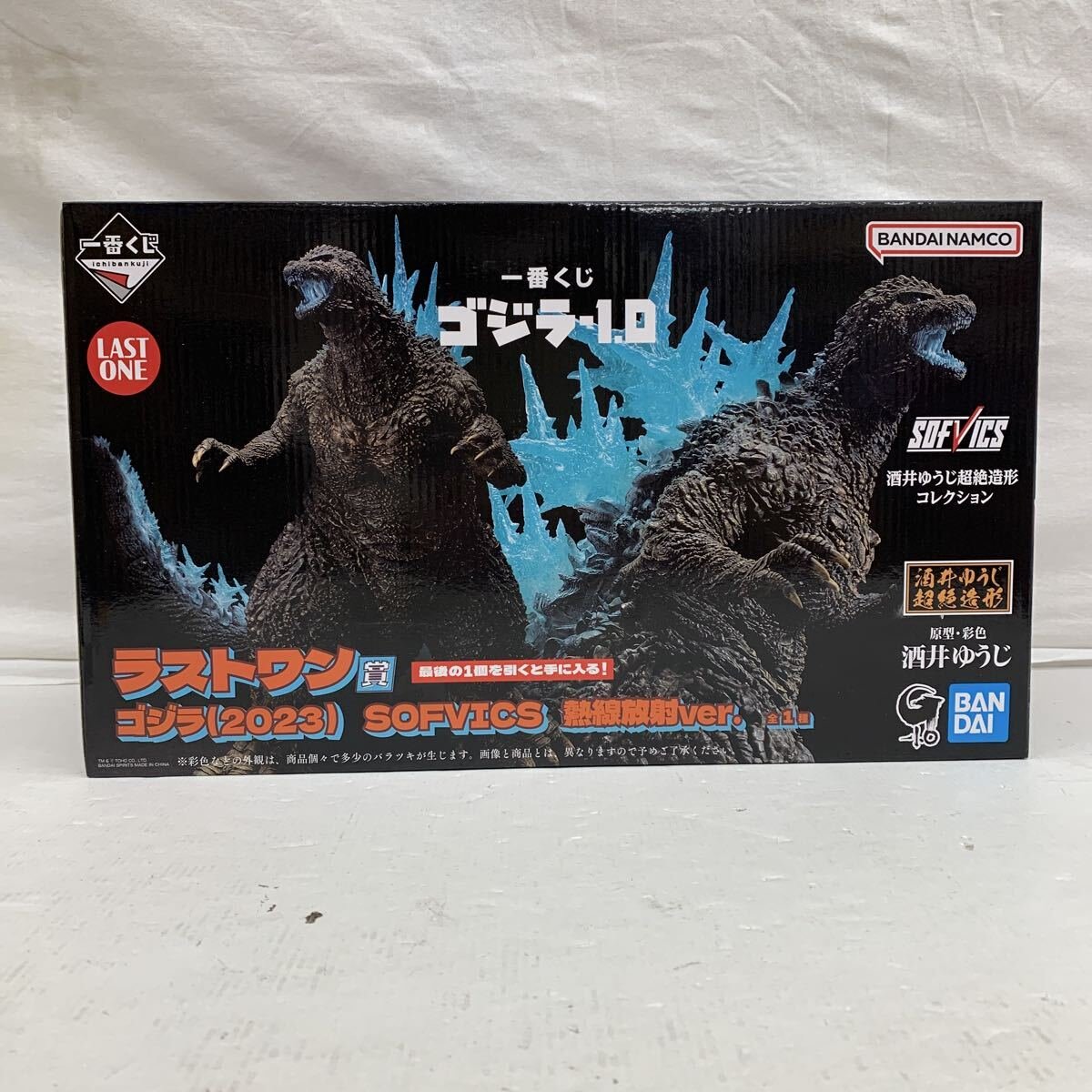 Yahoo!オークション -「一番くじ ゴジラ-1.0 ラストワン賞」の落札相場