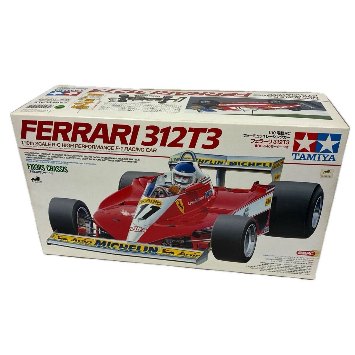 2026年最新】Yahoo!オークション -タミヤフェラーリ312t3の中古品