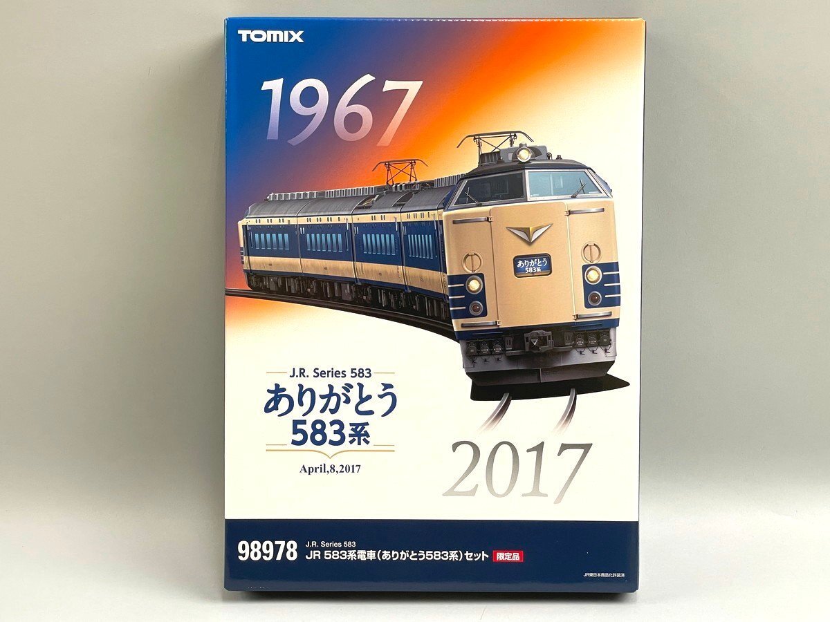 Yahoo!オークション -「ありがとう583系」(Nゲージ) (鉄道模型)の落札