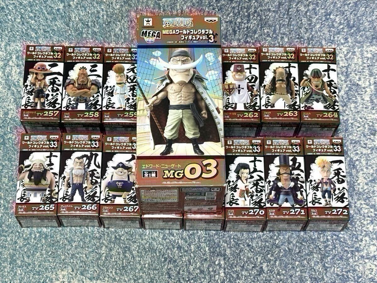 Yahoo!オークション -「ワールドコレクタブル 白ひげ海賊団