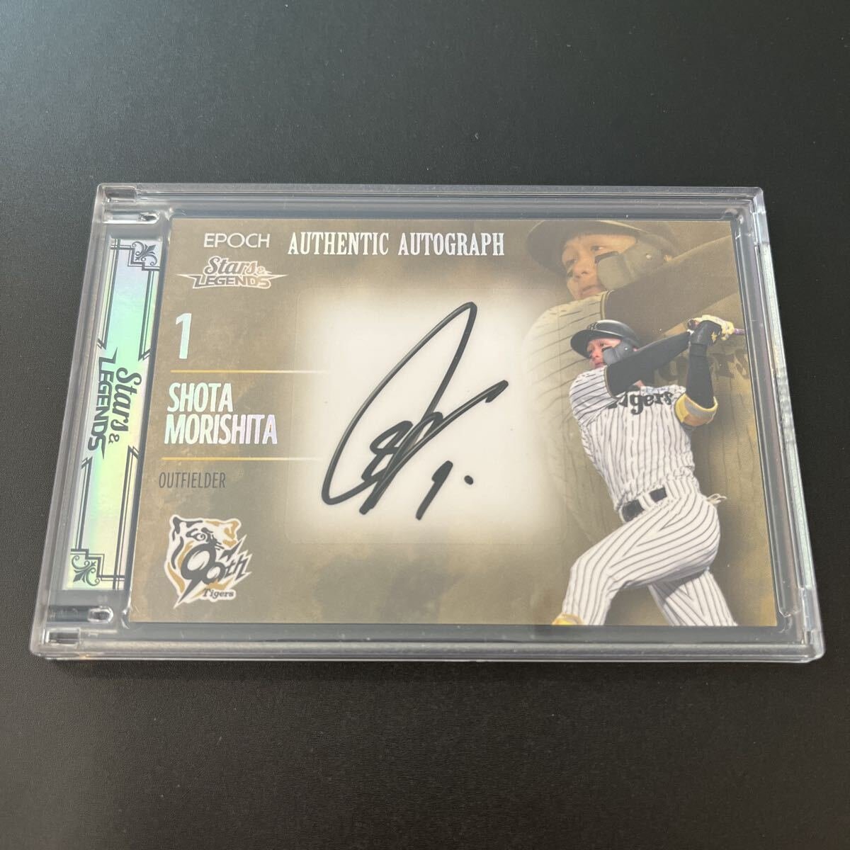 Yahoo!オークション -「epoch 森下翔太」の落札相場・落札価格