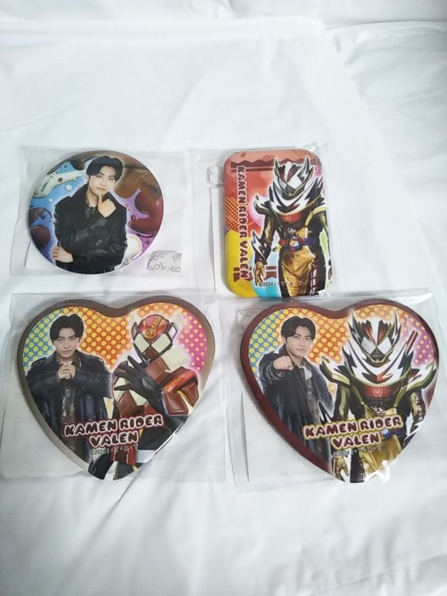 仮面ライダーガヴ 辛木田絆斗 ファイナルステージ プロマイド 日野友輔