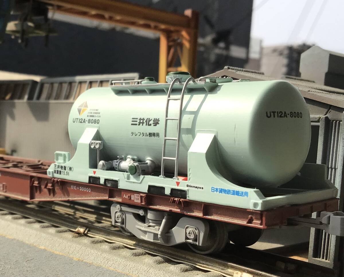 Yahoo!オークション -「コンテナ」(HOゲージ) (鉄道模型)の落札相場